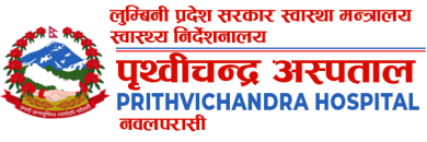 Prithvi Chandra Hospital